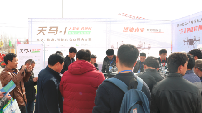 第六屆新疆（南疆）農(nóng)業(yè)博覽會正式開幕│常鋒