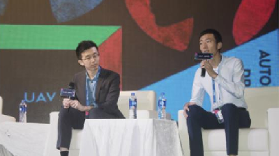 常鋒無人機(jī)入圍CCF-GAIR大會(huì)“2017新智造成長(zhǎng)榜”